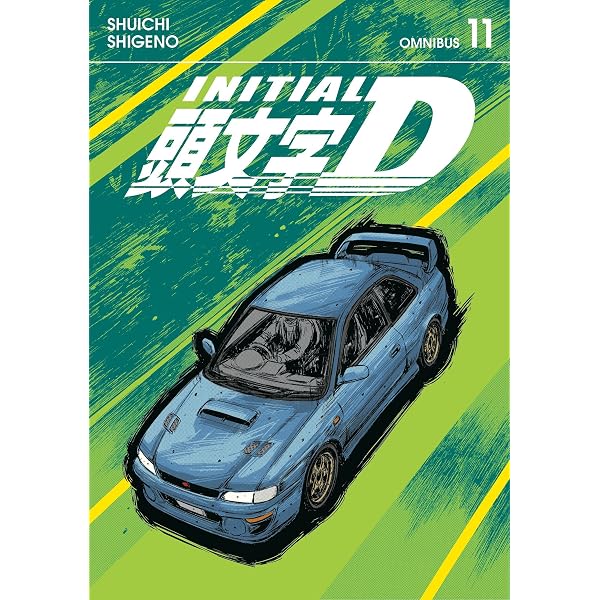Amazon.com: Initial D Omnibus 10 (Vol. 19-20) eBook : Shigeno